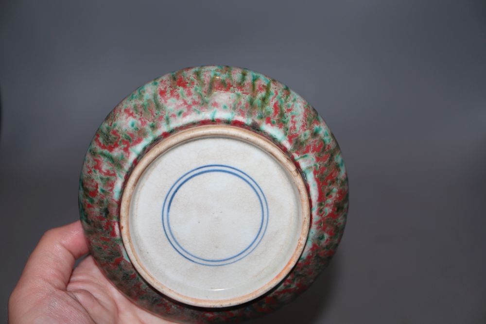 A Chinese green glazed water pot and a flambe brushwasher, diameter 12cm